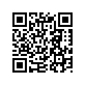 34939-45000 Guide, Cable No.3