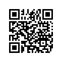 3499390 INSPECTIONCOVER,CHAIN,