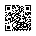 350630450 Stay, Rr, Rh