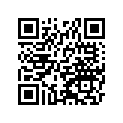 360010196 Обтекатель, пластик