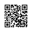 36014-1188 CASE-CHAIN