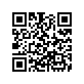 36182-HW1-671 WIRE, EMERGENCY