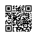 3708979 CLUTCHRODEND