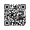 3709683 CLUTCHRELEASELEVER
