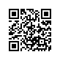 38410-93J11 38410-93J12-RELAYASSY,PTT