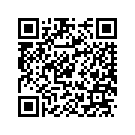 38580-ZY6-003 RELAYASSY.,MAIN