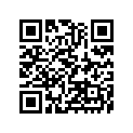390621134 Hose-cooling