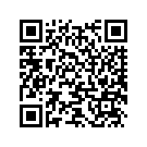 391561650 Pad