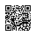 39P-27267-00-00 GUIDE, WIRE