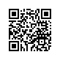 39P-28307-00-00 Прокладка Уплотнительная