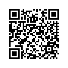 3B4-15473-00-00 Патрубок Пластик. Воздуховода