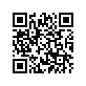 3B4-83912-00-00 LEVER 1