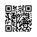 3D7-1243A-00-00 Шланг