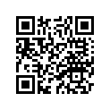 3D8-14610-20-00 Труба Выхлопная
