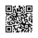3D8-84745-10-00 Фонарь Подсветки Номер. Зн.