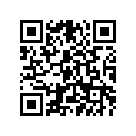 3GB-26341-01-00 Трос Тормоза