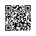 3HE-81850-00-00 Ротор Стартера