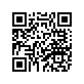 3LD-18110-00-00 Педаль Переключения Передач