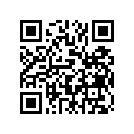 3MW-81940-00-00 Реле Стартера