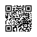 3NS-82310-10-00 Катушка Зажигания