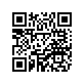 3P3-F6145-01-00 Крышка Руля Пластиковая