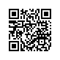 3P6-W283G-00-P0 Обтекатель Пластиковый