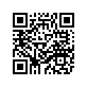 3RW-84723-00-00 Прокладка Резиновая