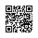 4011283 SUBSTITUTED BY 4016819