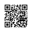 4017740 SPEAKER-5.25