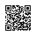 41068-1411 アクスル,FR