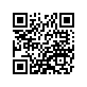 41073-3701 ホイ-ルアツシ,パドル