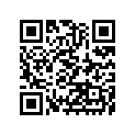 410801216 Disc, Fr