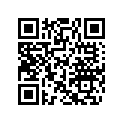 410922979 Boitier *housing