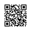 41226-94JA0 BUSH,TILTSTOPP