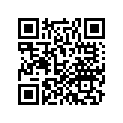 41456-MGE-000 Shim G (1.68)