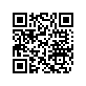 414888335 Lame Soupape *leaf-valve