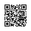 415059800 Levier A Rotule*lever-ball Stu