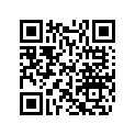 415060900 Horn (Back-Up)