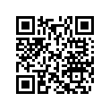 415079800 Impulse Hose