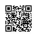 415110000 Hose 3/16