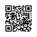 41540-HR4-A21 Shim A (0.60)