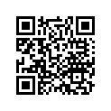 41542-HR4-A21 Shim C (0.70)