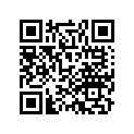 41547-HR4-A21 Shim H (0.95)