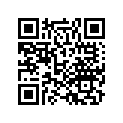 41637-HR0-F00 Shim G (0.80)