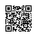 417223088 Ramp 617