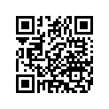 4185208B ANTINOISEPADANDPASTE
