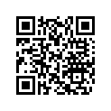 420230890 O-Ring