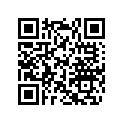420236300 Chain Tension Guide