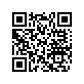 420236350 Chain Guide