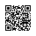 420236351 Chain Guide